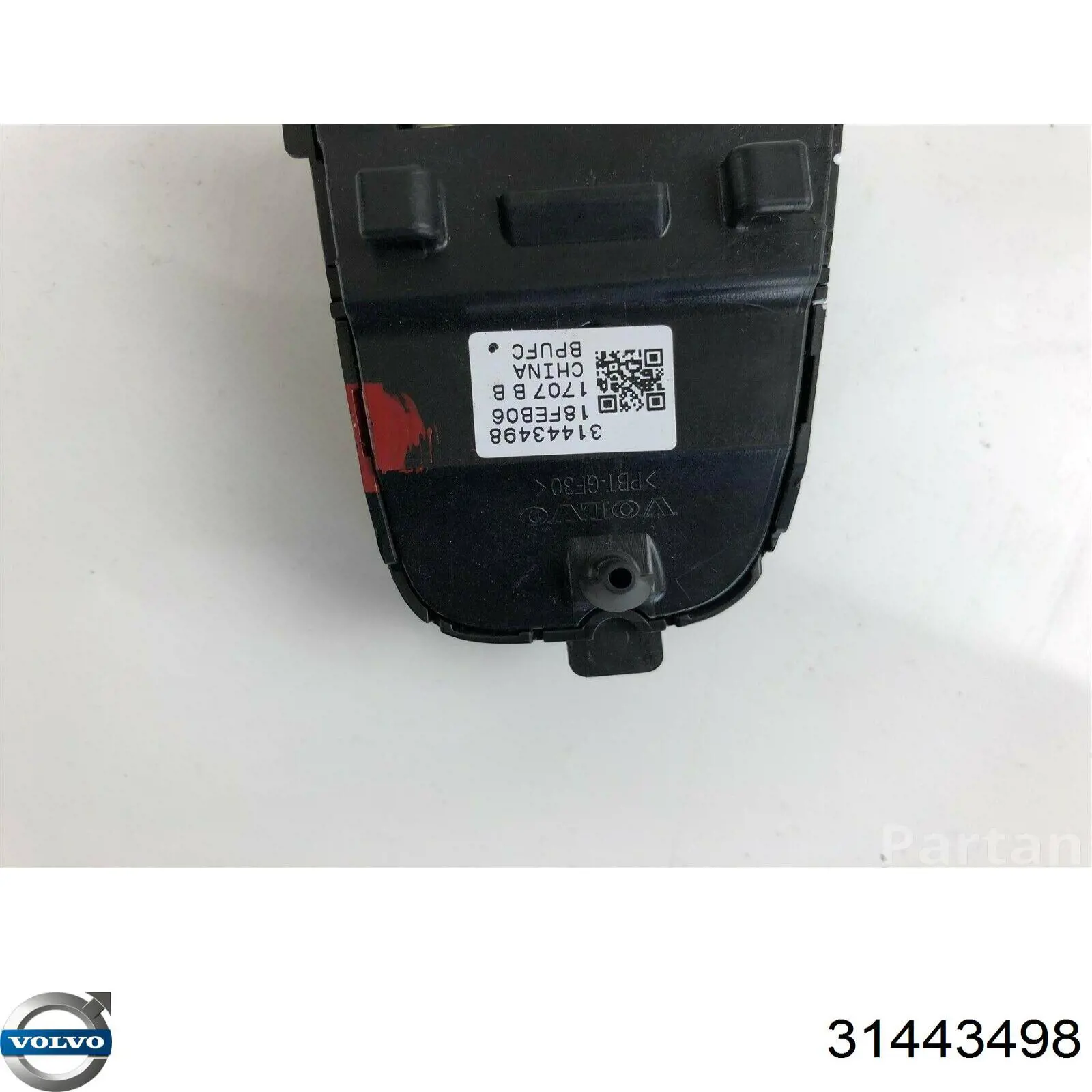 Купити 31443498 Volvo Блок кнопкових перемикачів кермового колеса