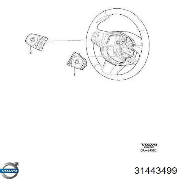31443499 Volvo Блок кнопкових перемикачів кермового колеса