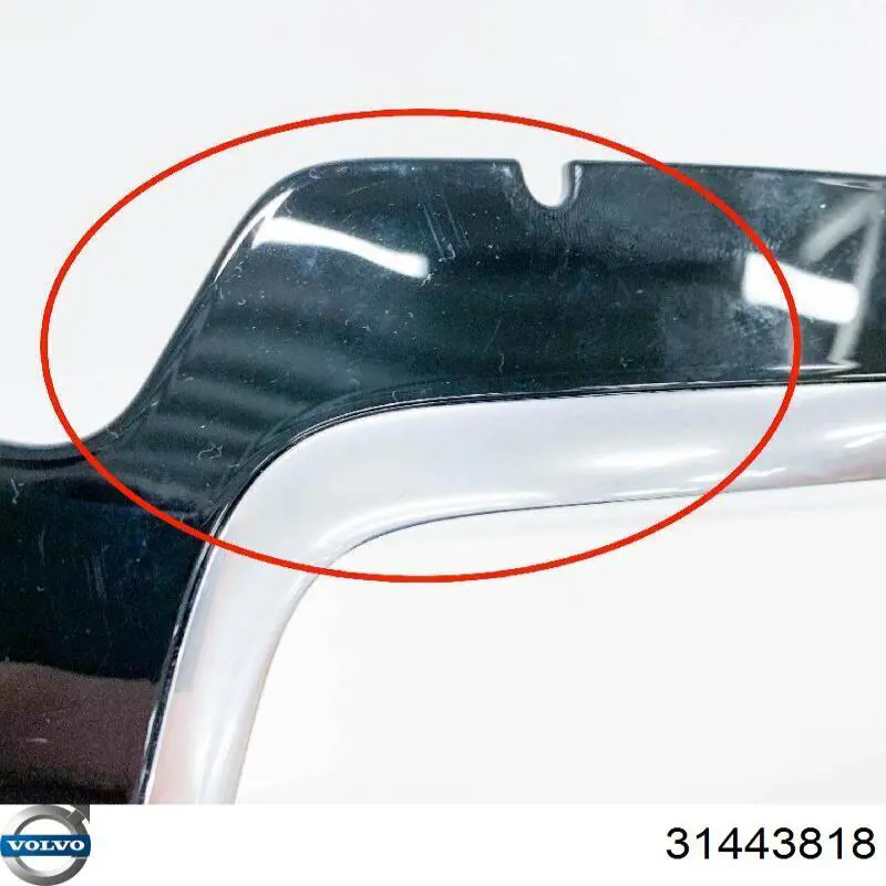 Купити 31443818 Volvo Кнопка запуску двигуна