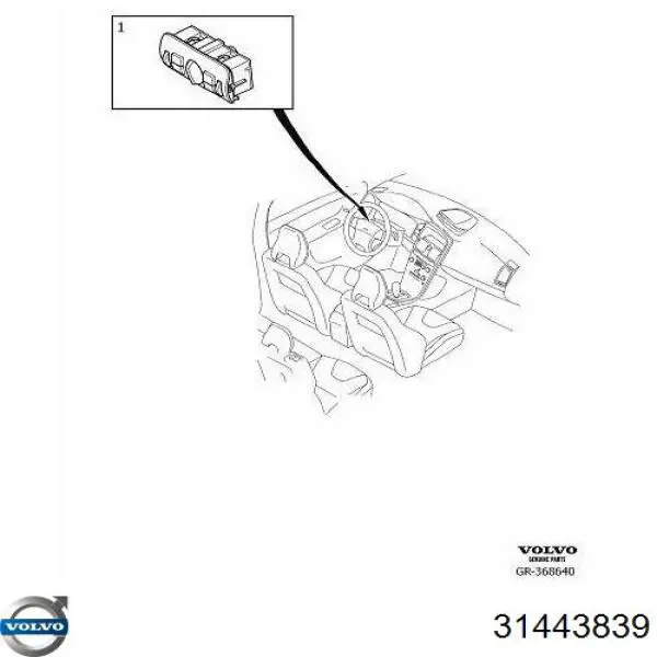 Купити 31443839 Volvo 