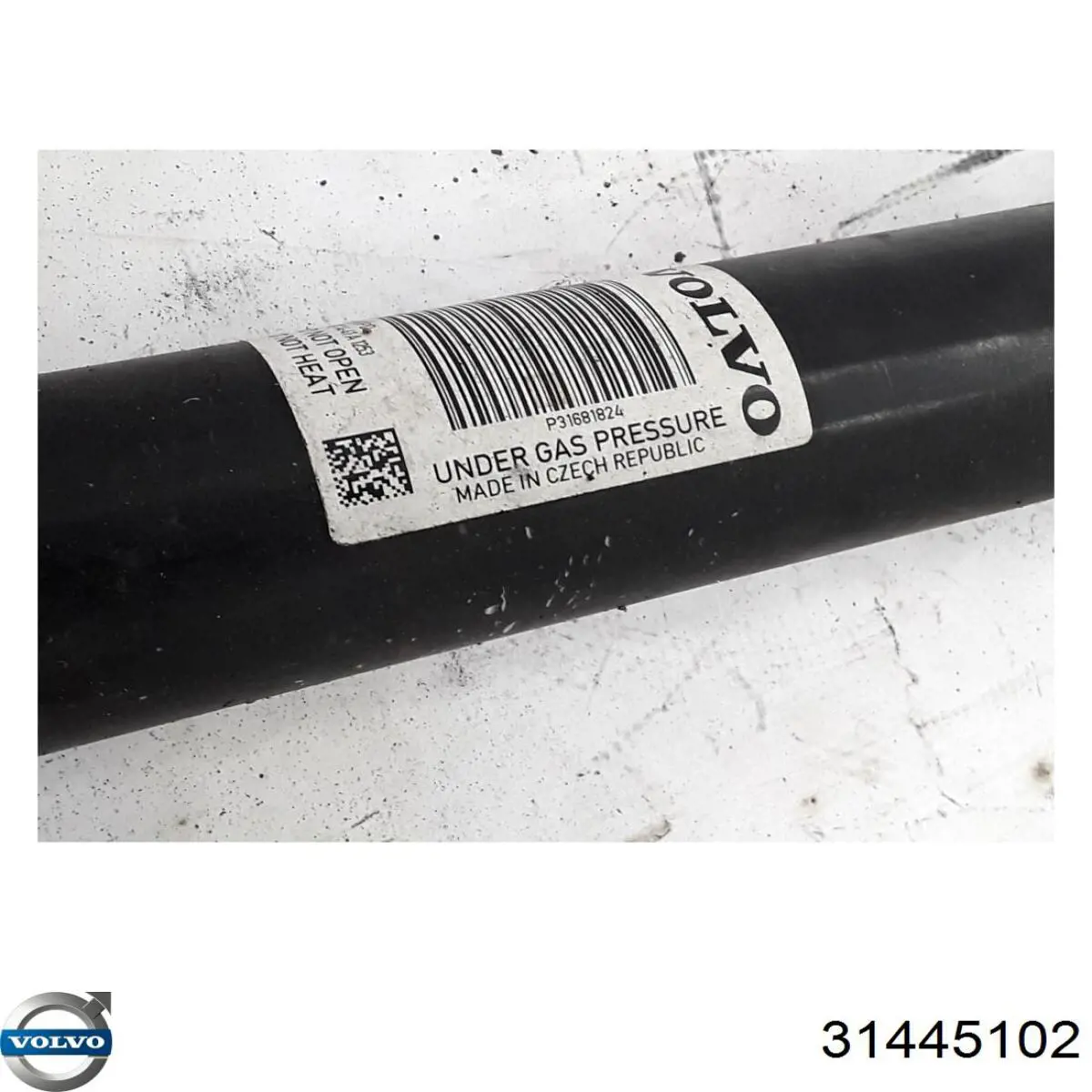 Купити 31445102 Volvo Захист гальмівного диска, переднього, правого