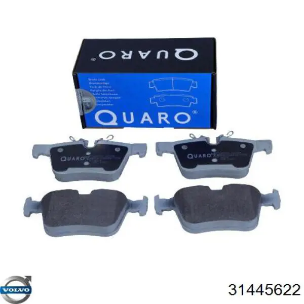 Купити 31445622 Volvo Задні колодки