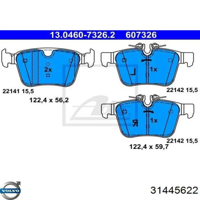 31445622 Volvo Колодки гальмівні задні, дискові