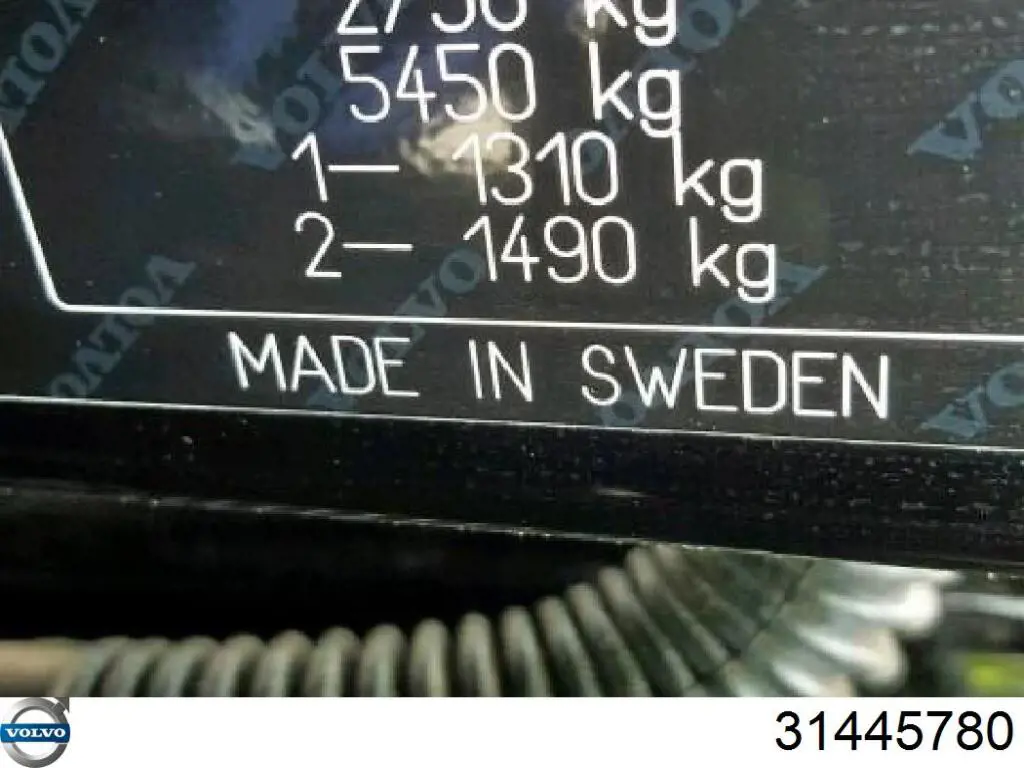 Педаль газу 31362510 Volvo