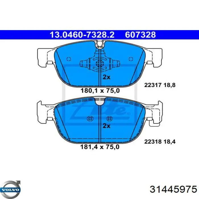 Колодки гальмівні передні, дискові 31445975 Volvo