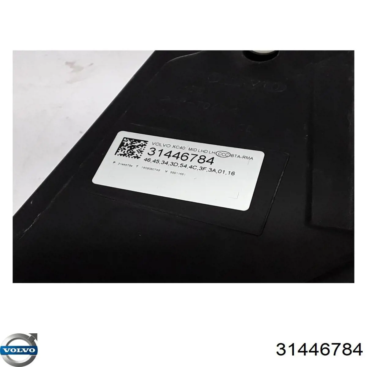 31446784 Volvo 