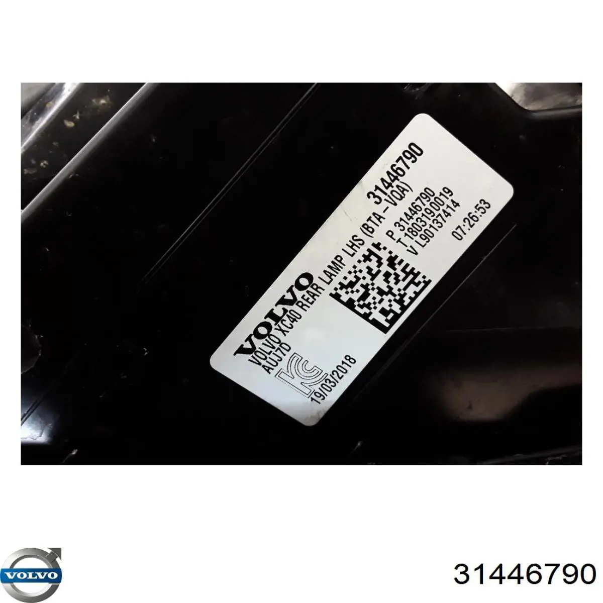 Купити 31446790 Volvo Лівий стоп