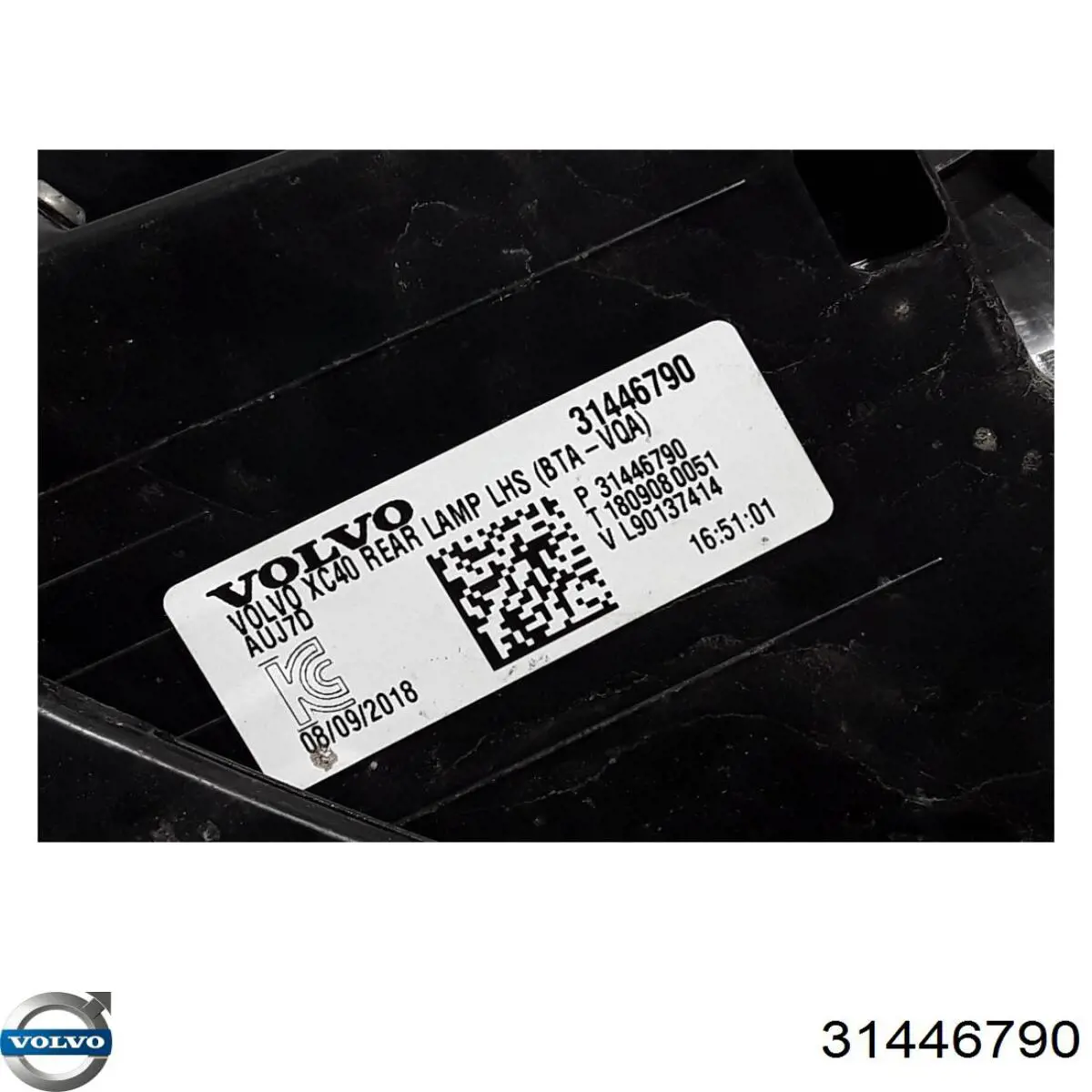 Ліхтар задній лівий Volvo 31446790
