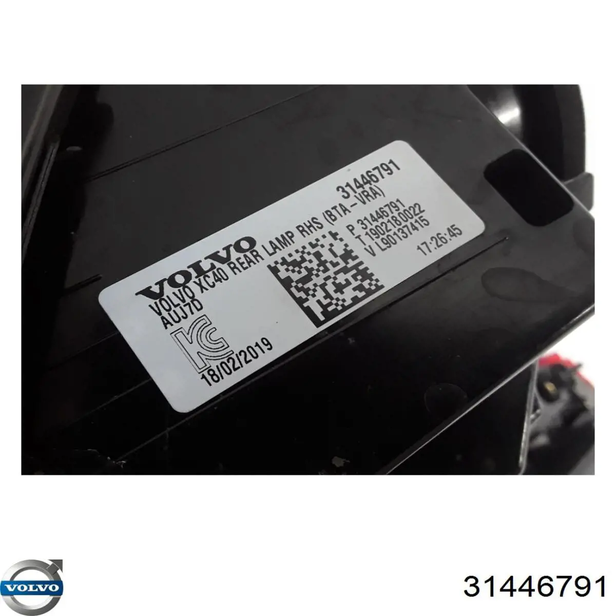 Задня права фара 31446791 Volvo