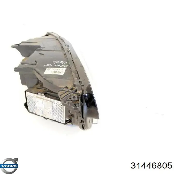Ксенон, блок керування 31446805 Volvo