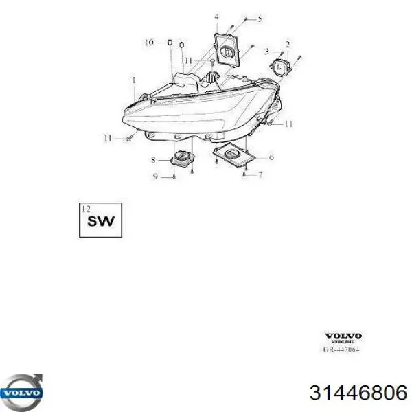 Купити 31446806 Volvo 