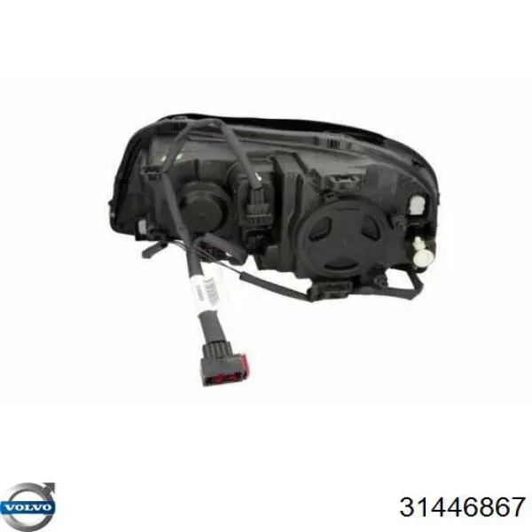 Фара правая Volvo 31446867 ціна, від 2.53 USD
