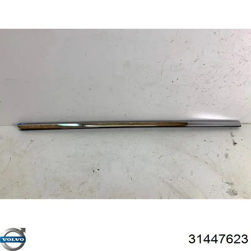 Купити 31447623 Volvo 