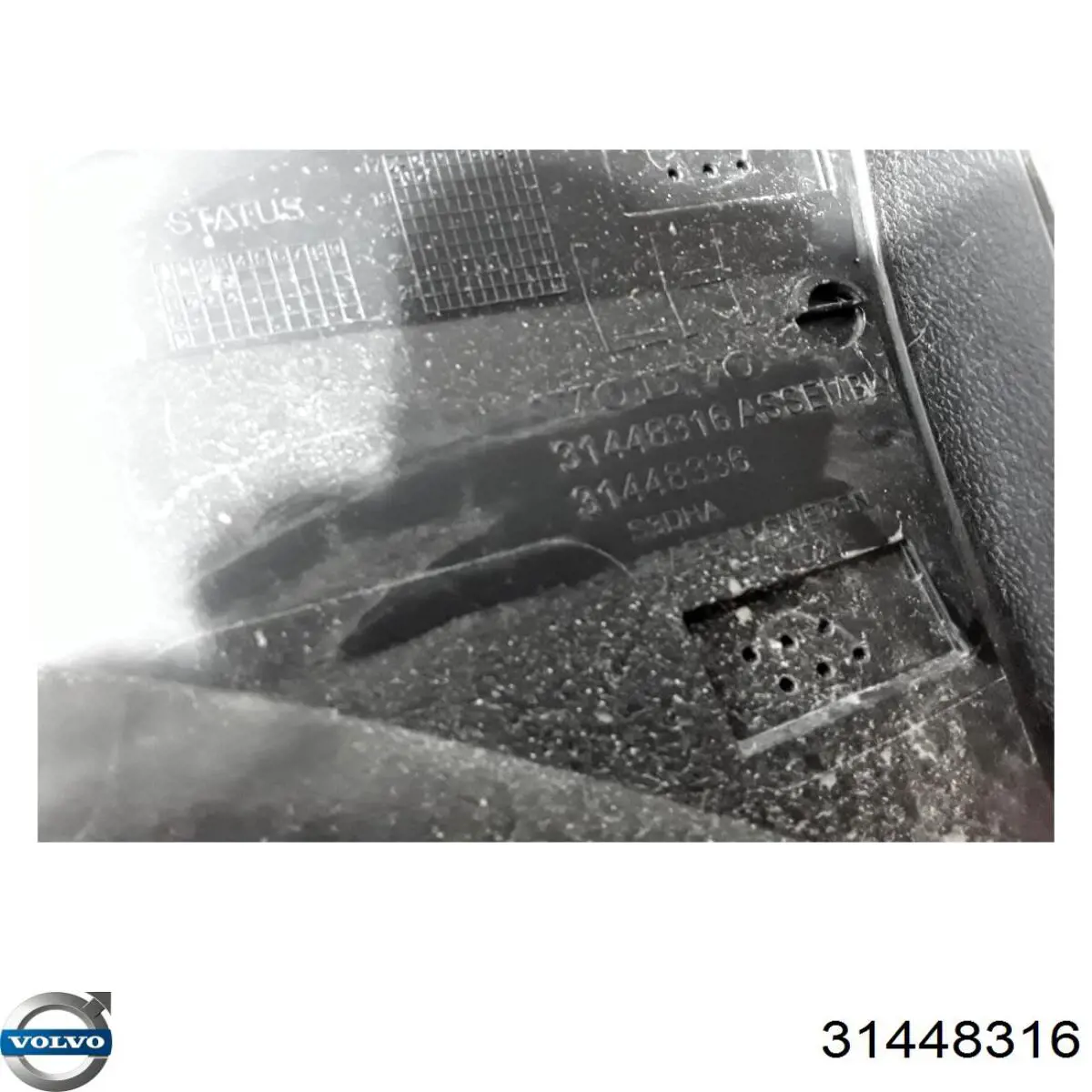 Молдинг передньої лівої двері, нижній Volvo 31448316 ціна, від 25.31 USD
