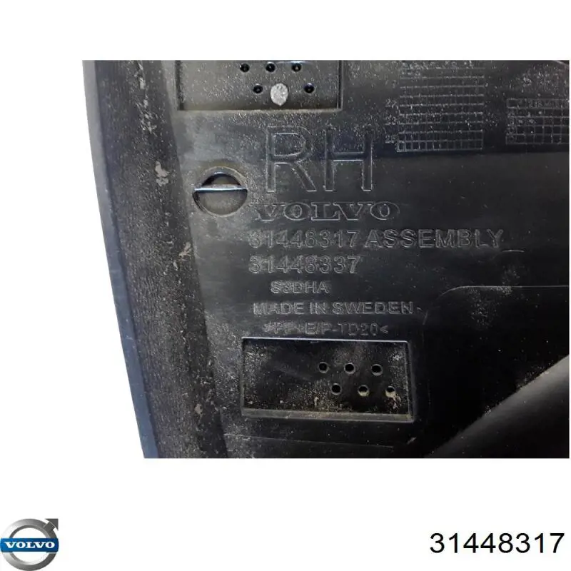 31448317 Volvo Молдинг передніх правих дверей, нижній