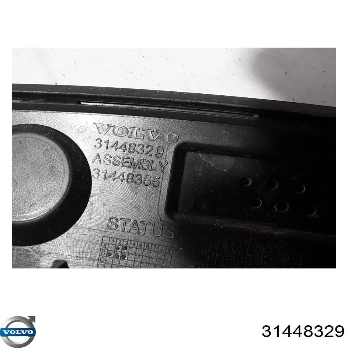 Купити 32314918 Volvo Розширювач заднього крила, правий