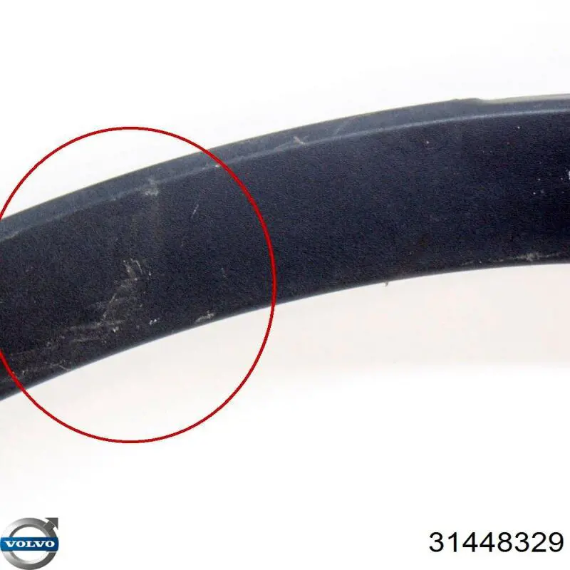 32314918 Volvo Молдинг арки колеса заднього, правий