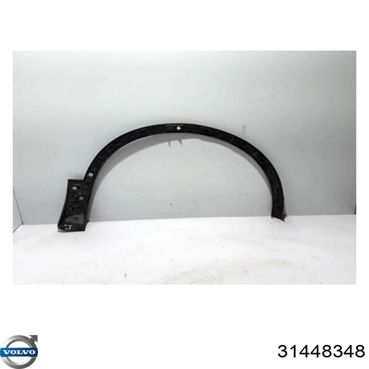  Volvo 31448348 ціна, від 33.75 USD
