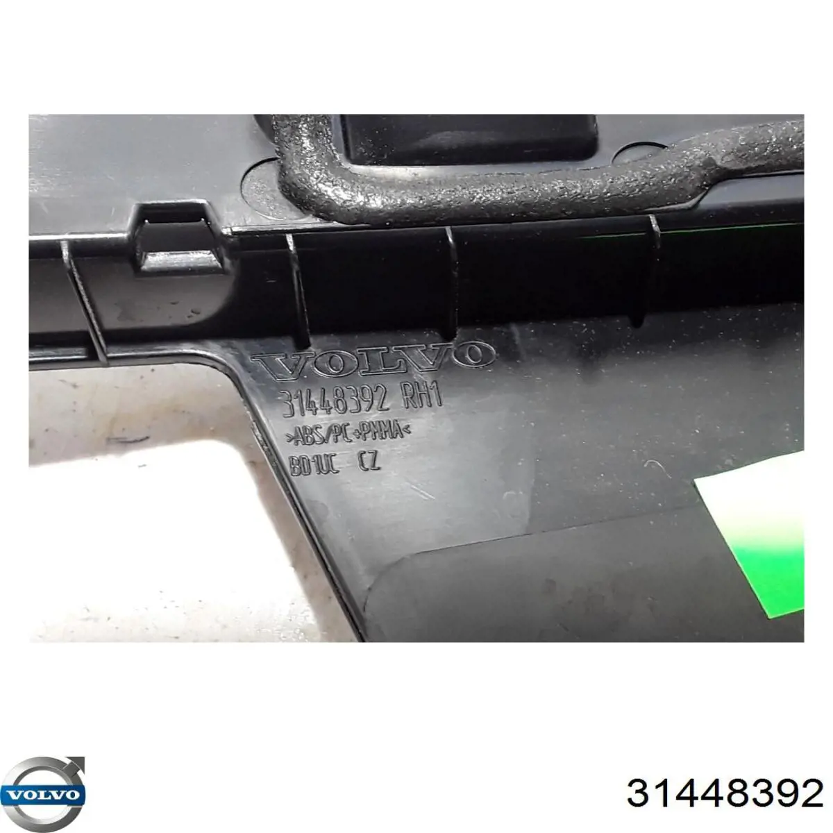 Купити 31448392 Volvo 