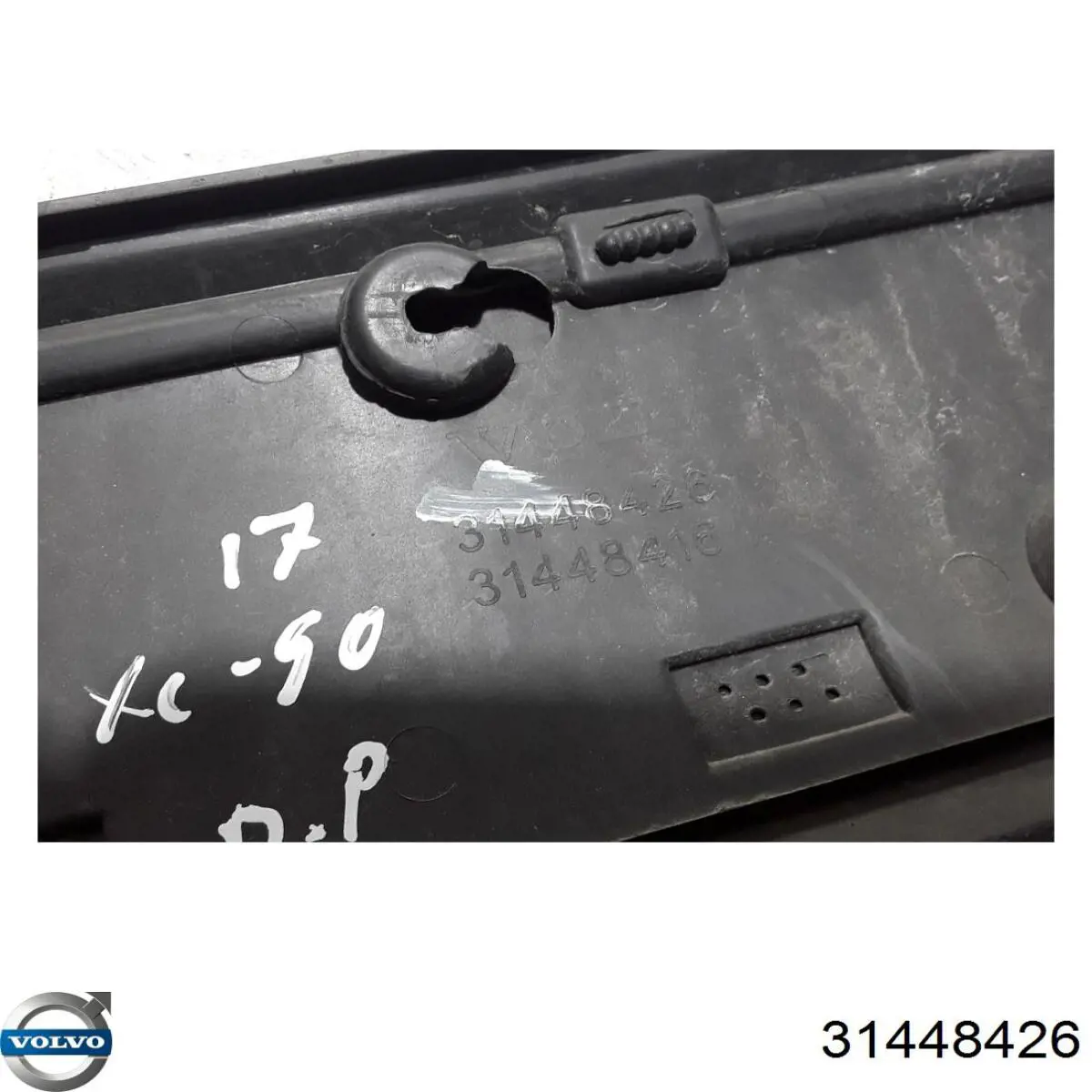 Купити 31448426 Volvo Накладка передньої правої двері