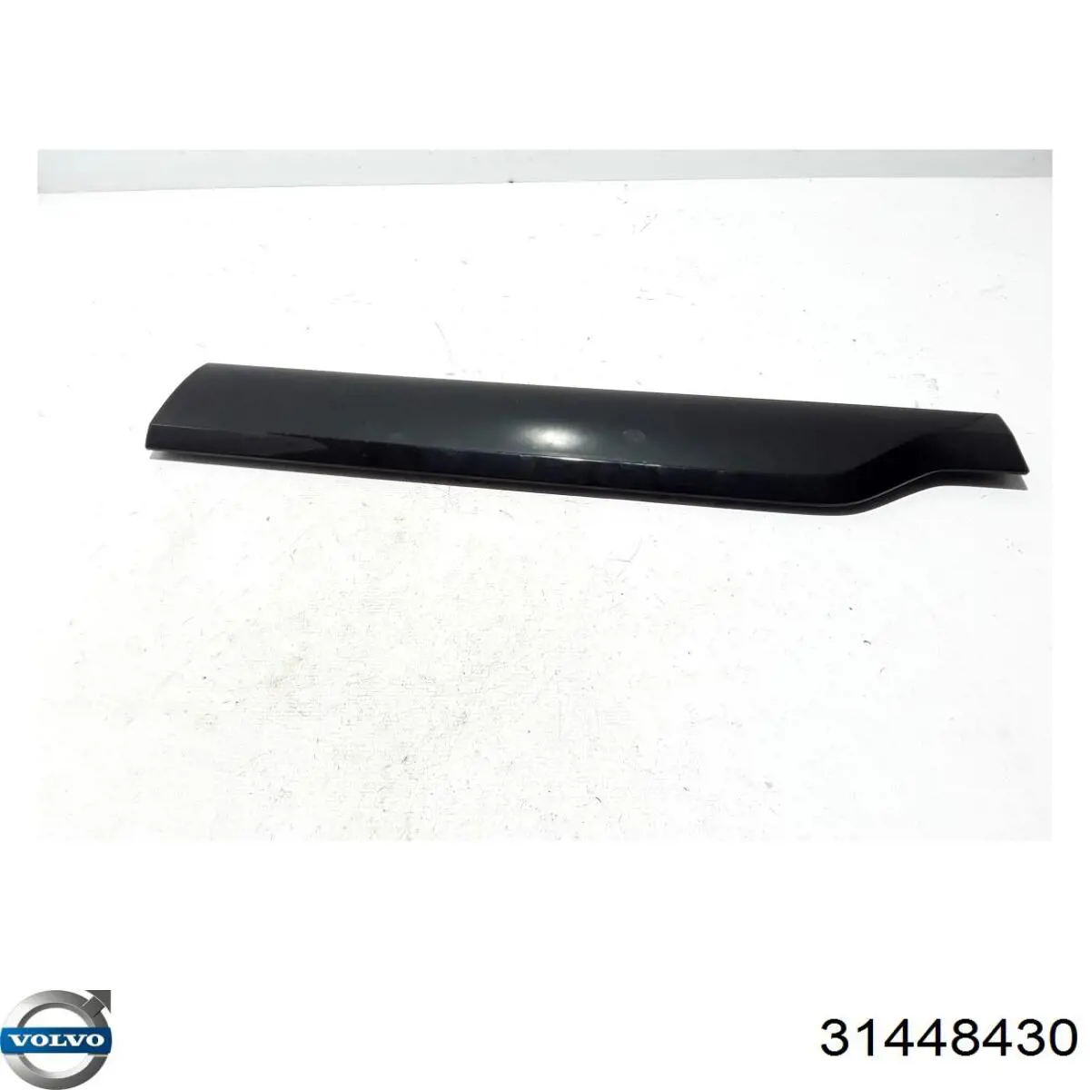 Купити 31448430 Volvo 