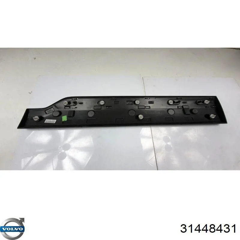 Купити 31448431 Volvo 