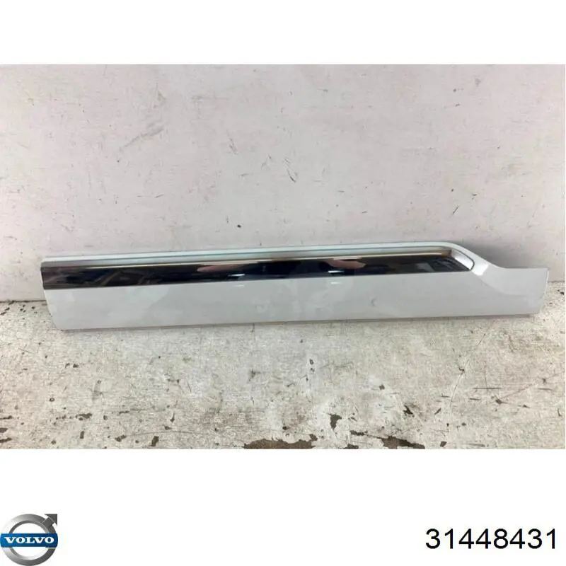  Volvo 31448431 ціна, від 25.34 USD