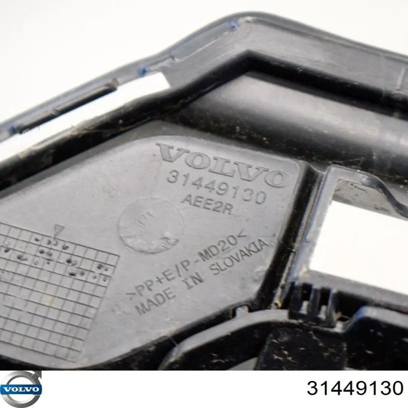  32296071 Volvo