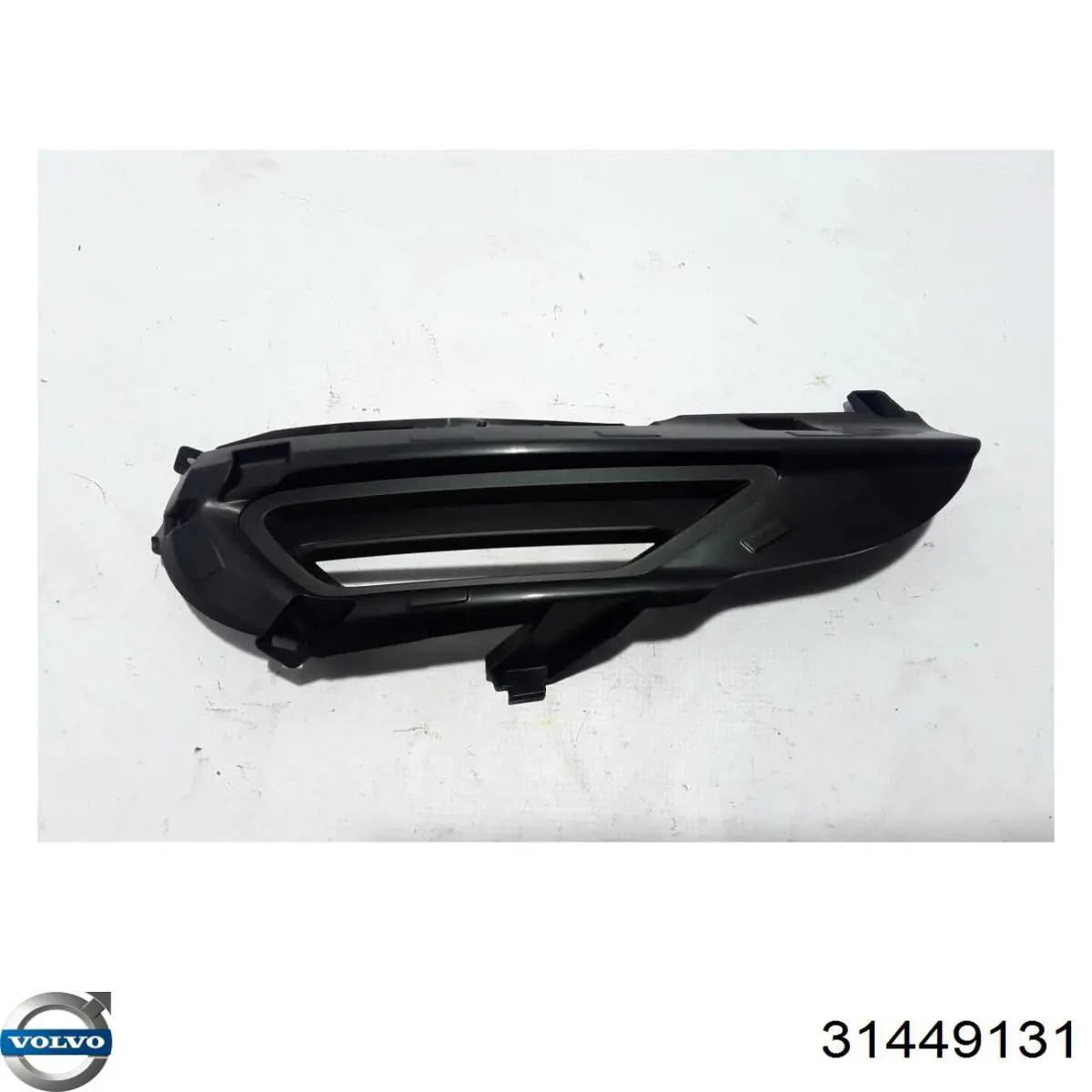 Купити 31449131 Volvo 