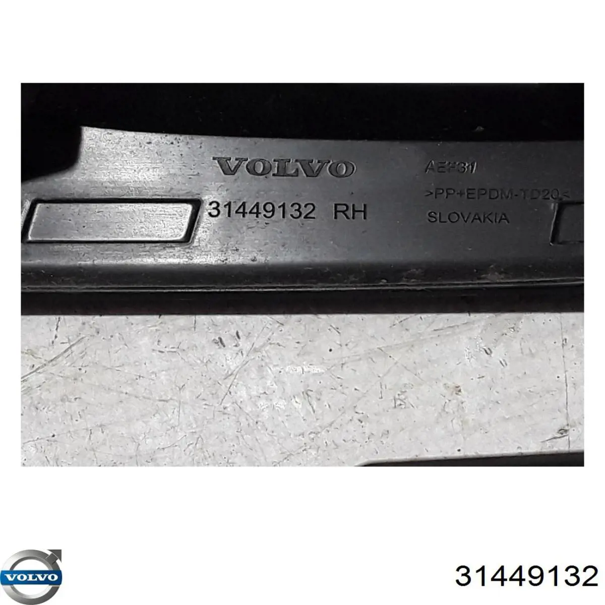  Volvo 31449132 ціна, від 12.67 USD