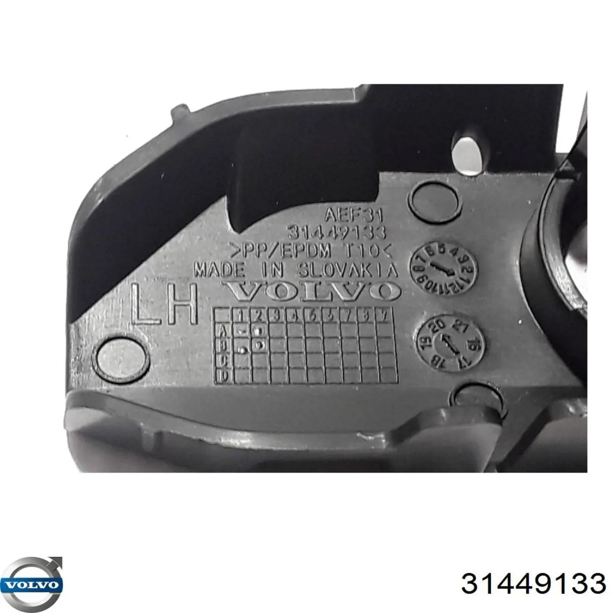 Купити 31449133 Volvo 