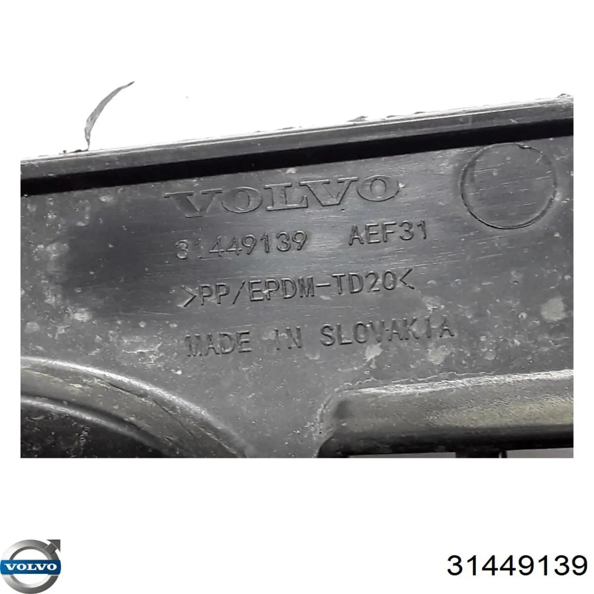  Volvo 31449139 ціна, від 93.22 USD