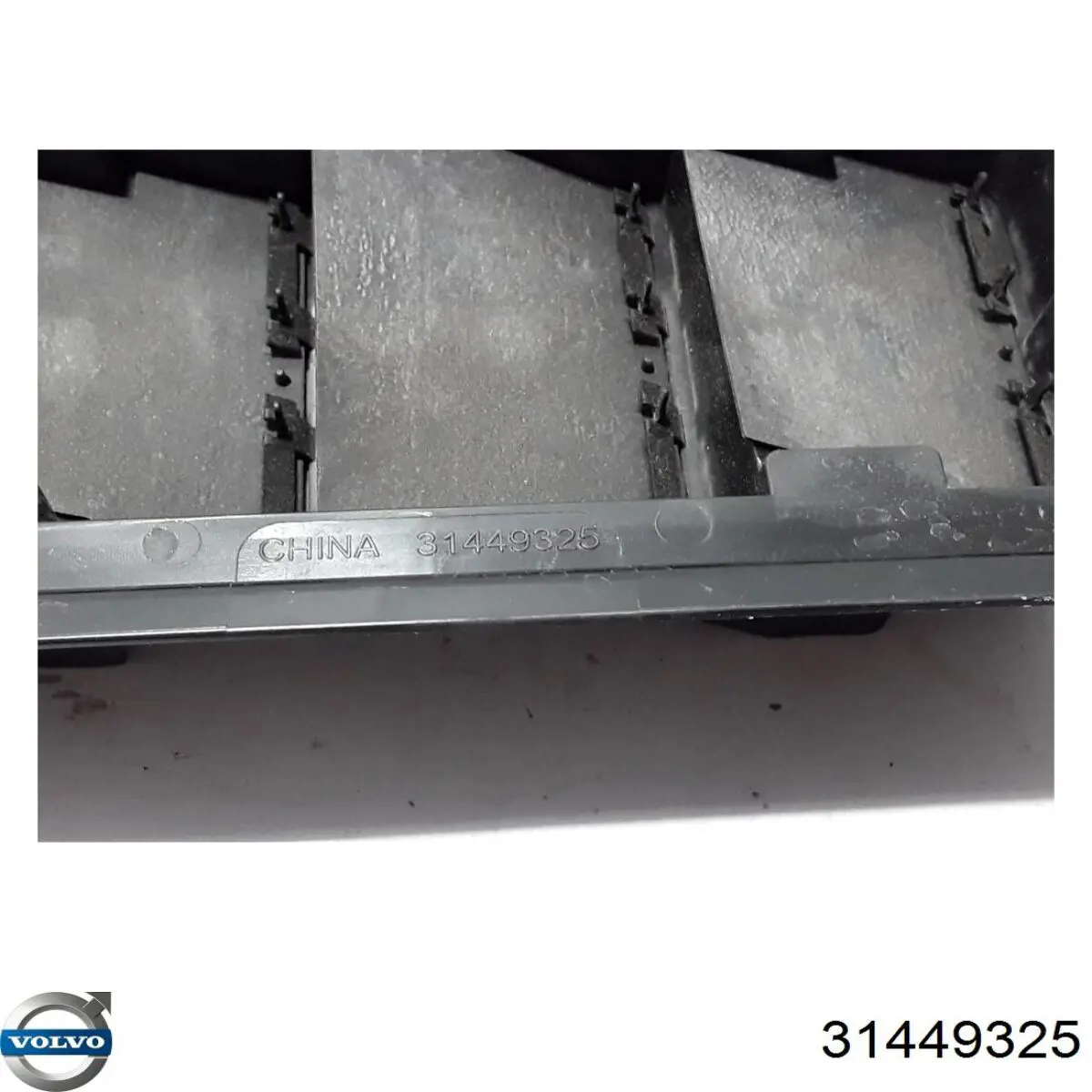 Купити 31449325 Volvo 