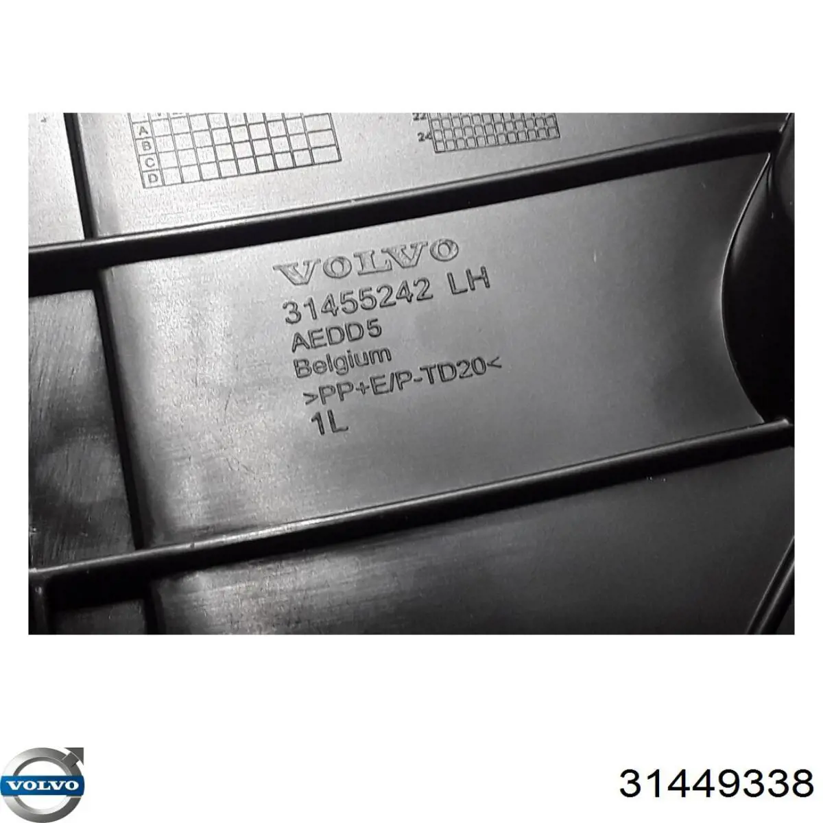 Купити 31449338 Volvo Направляюча переднього бампера, ліва