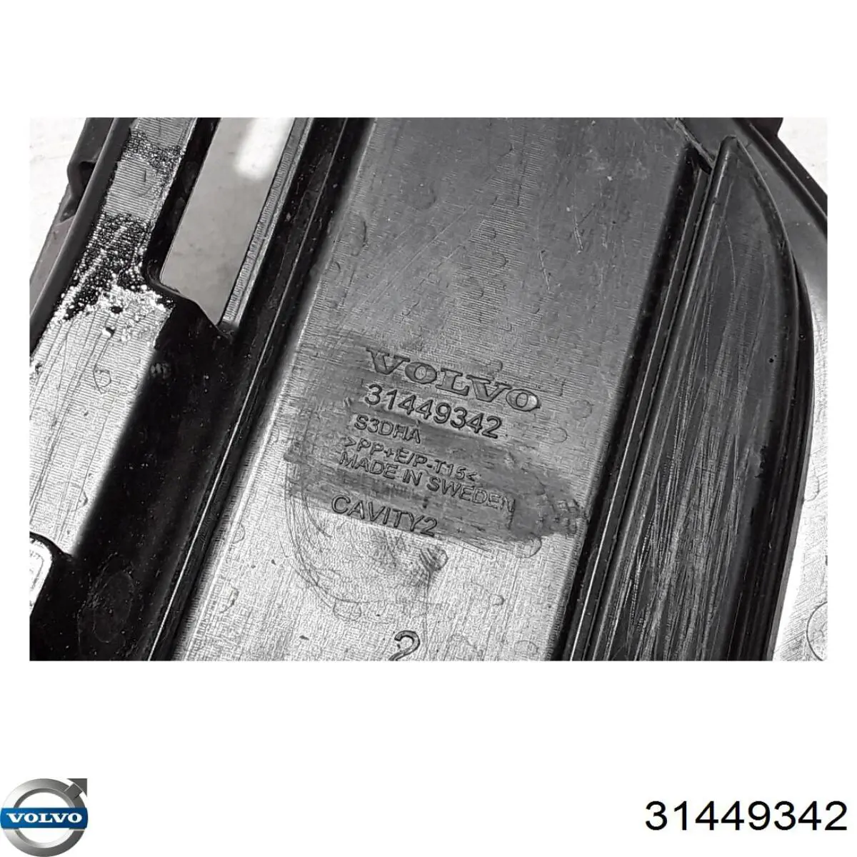 Решітка переднього бампера, центральна Volvo 31449342 ціна, від 76.86 USD