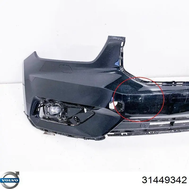 Купити 31449342 Volvo Решітка переднього бампера, центральна