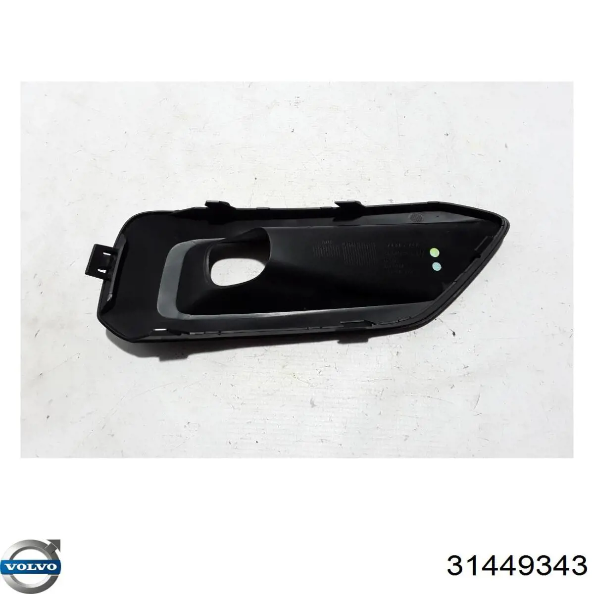 Заглушка під протитуманні фари, ліва Volvo 31449343 ціна, від 18.31 USD