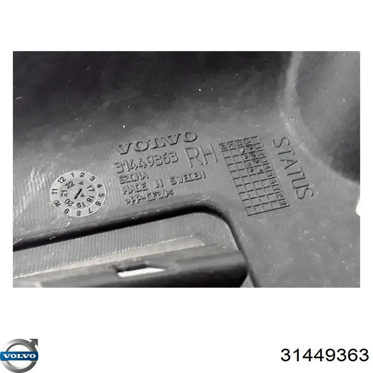 31449363 Volvo Кронштейн бампера переднього, зовнішній правий