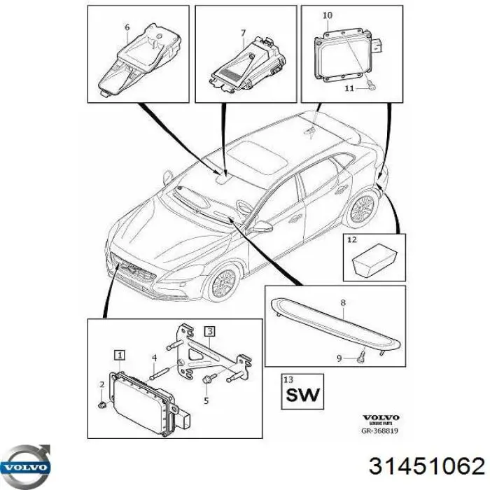 Купити 31451062 Volvo 