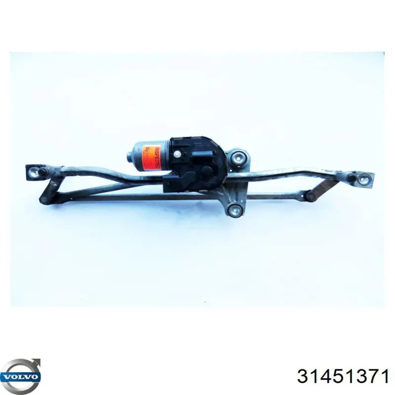 Купити 31451371 Volvo 