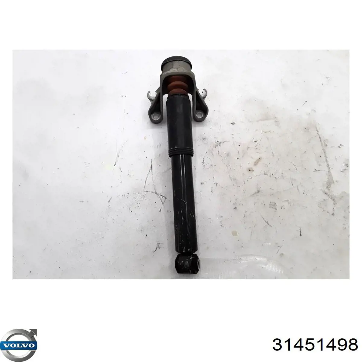 Купити 32346559 Volvo 