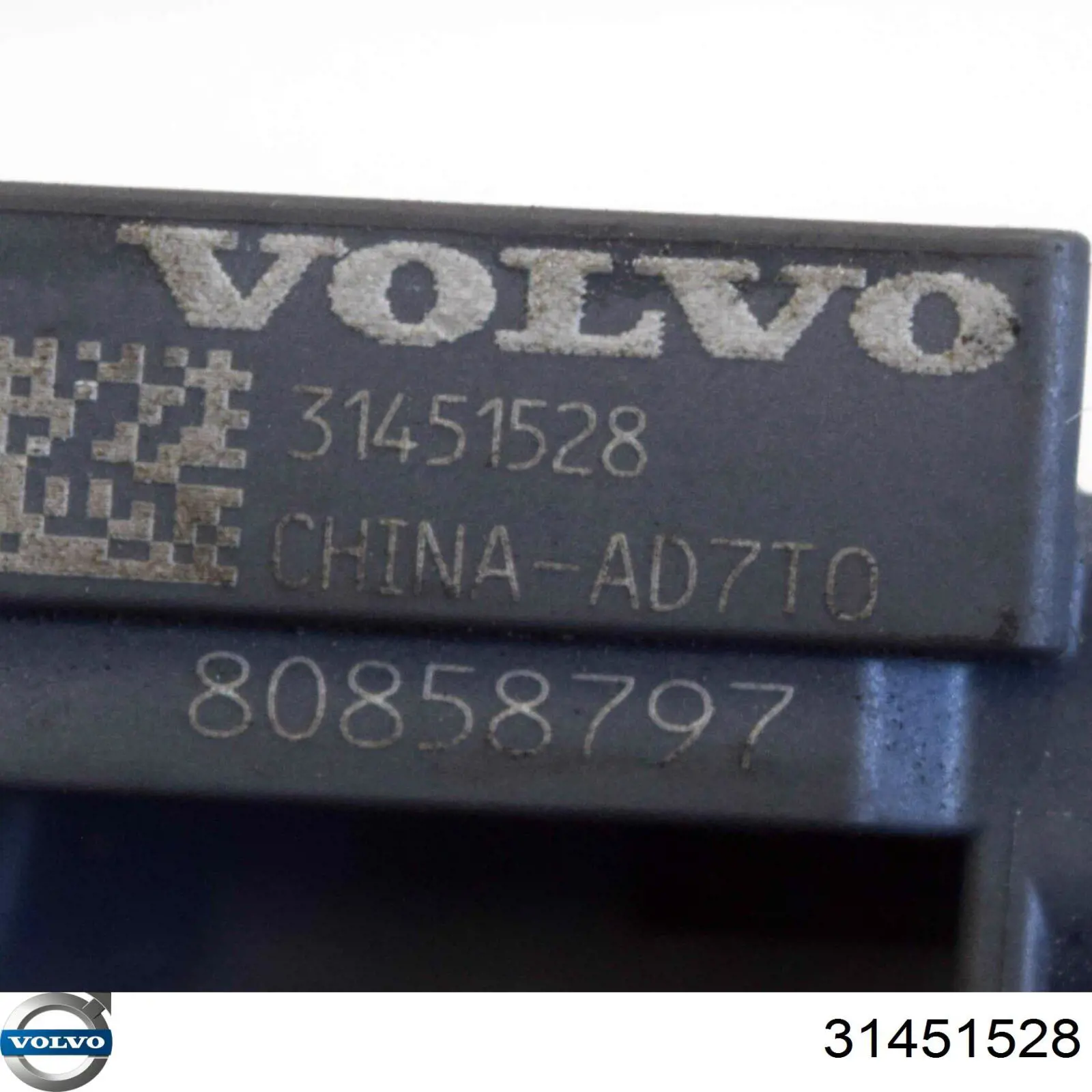 Купити 31429672 Volvo Датчик AIRBAG передній
