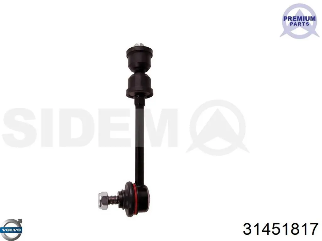 Лінк стабілізатора, заднього Volvo 31451817 ціна, від 12.68 USD