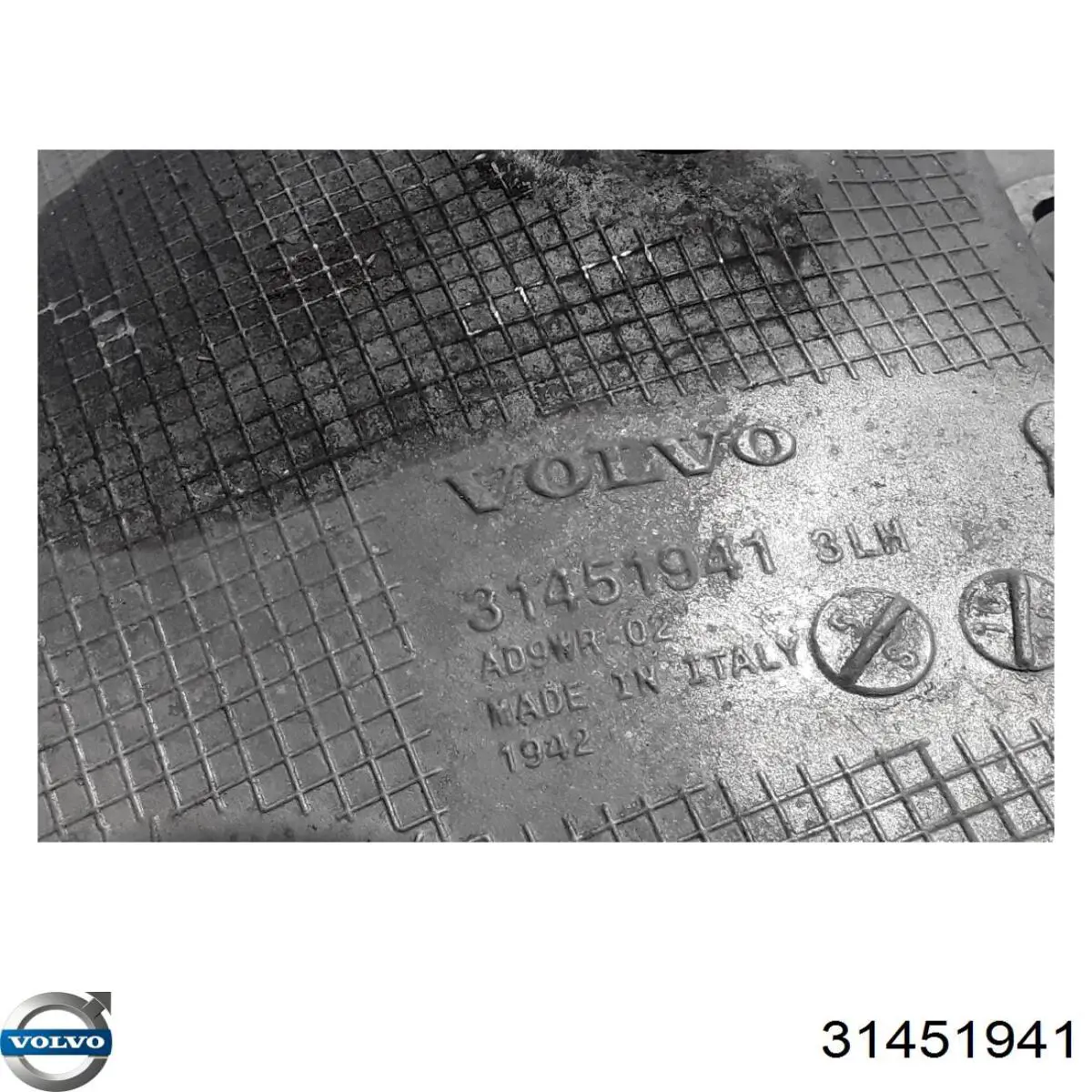 Важіль задньої підвіски нижній, лівий Volvo 31451941 ціна, від 69.05 USD
