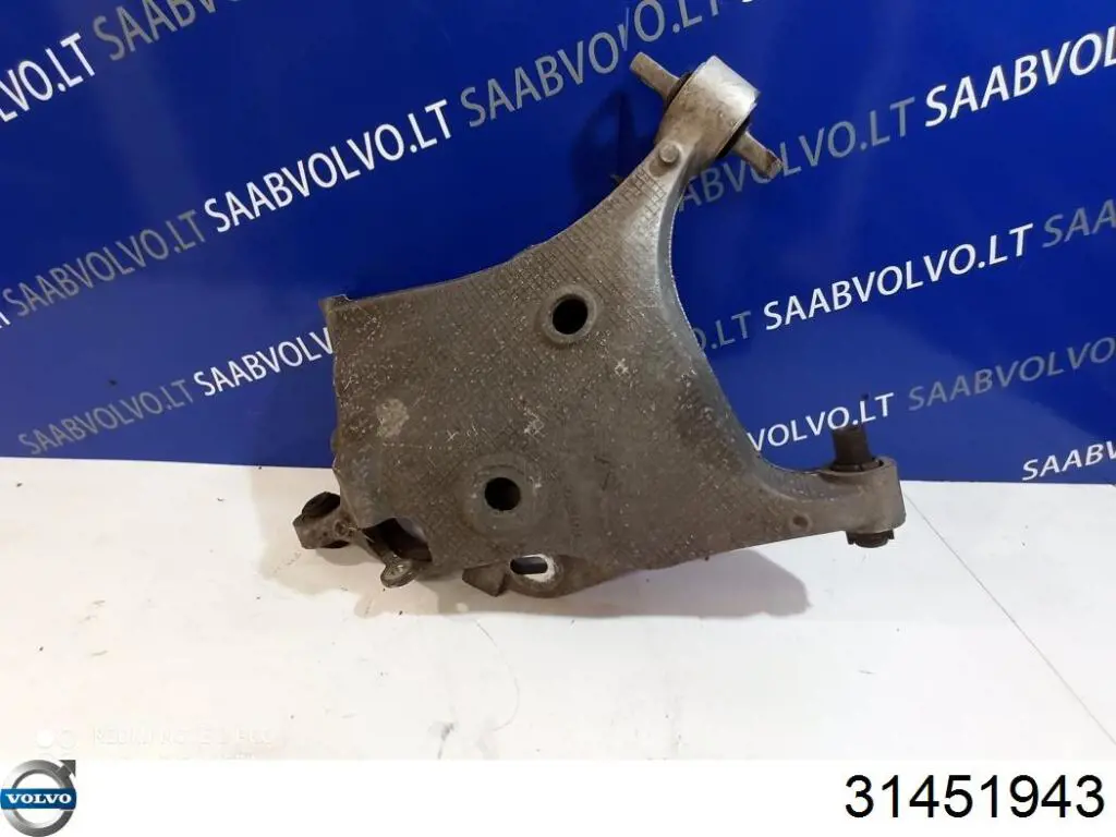 Важіль задньої підвіски нижній, правий 31451943 Volvo
