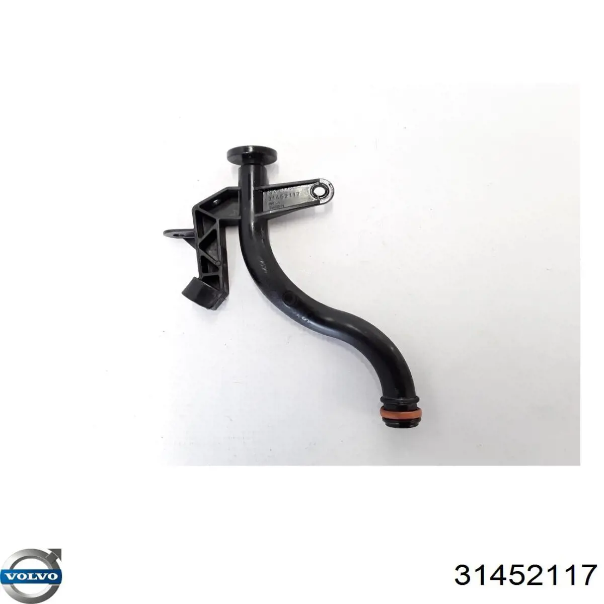 Купити 31336770 Volvo 