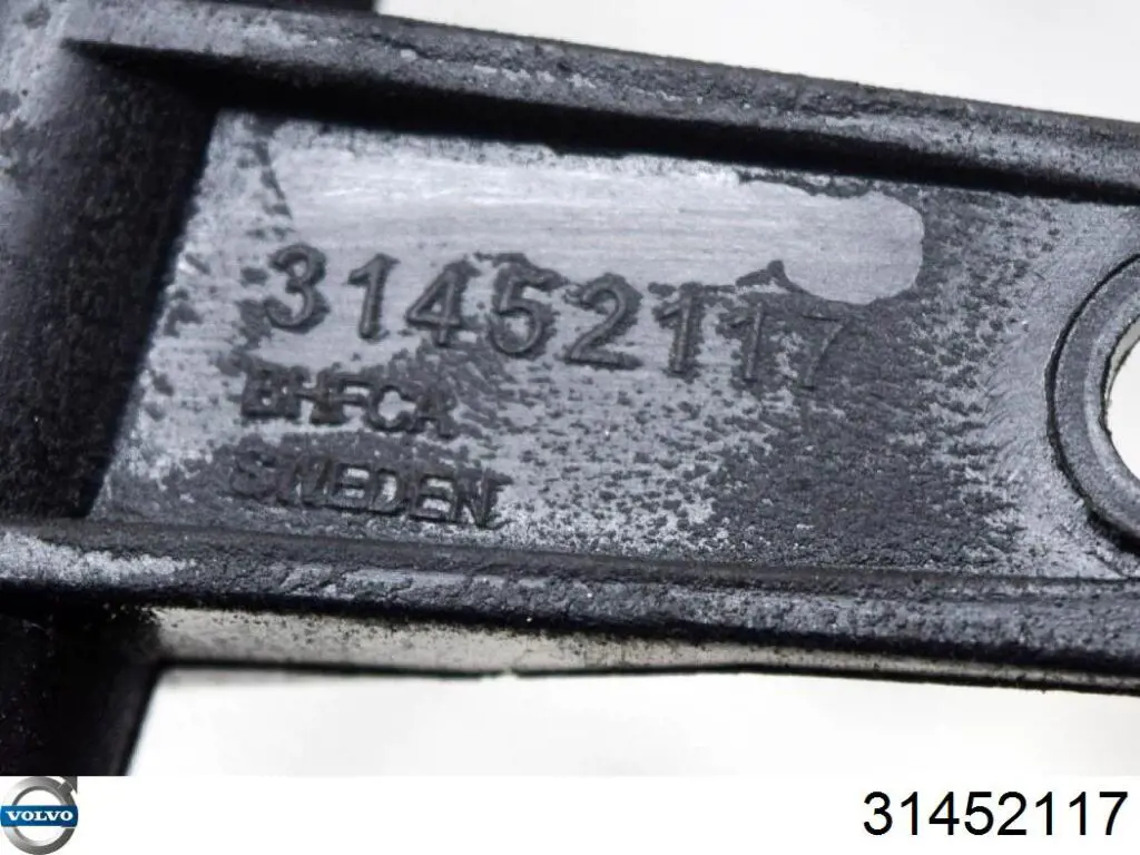  Volvo 31336770 ціна, від 14.26 USD