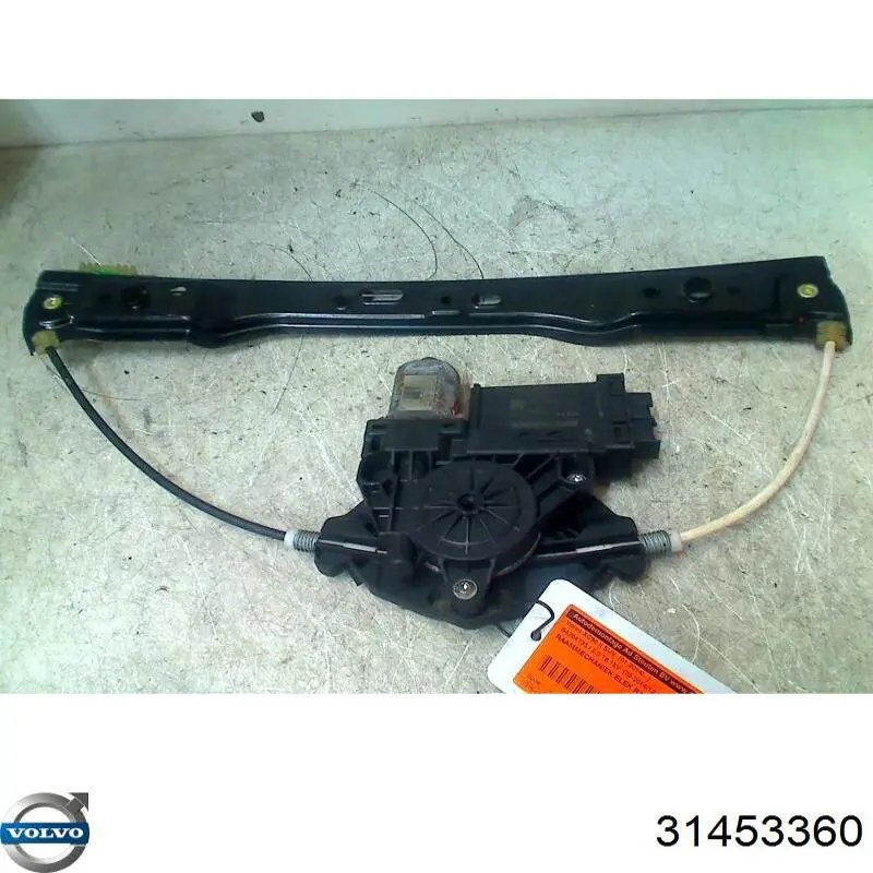 Мотор склопідйомника дверей задніх, правих Volvo 31349759 ціна, від 14.09 USD