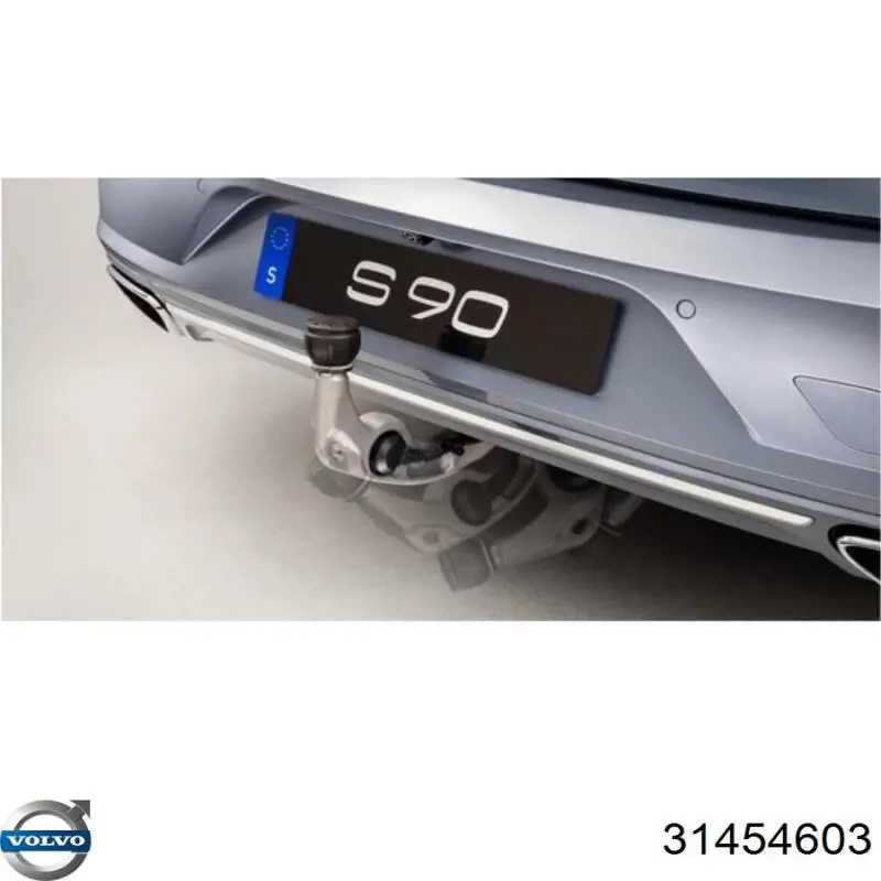 Купити 31454603 Volvo 