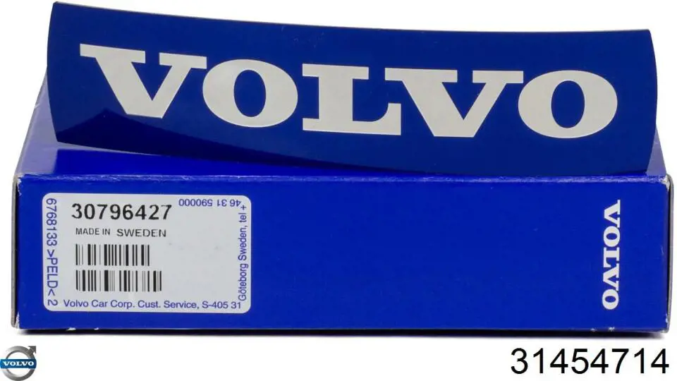 Купити 31454714 Volvo 
